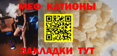 гашишное масло Апрелевка