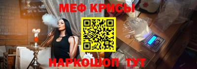 гашишное масло Апрелевка