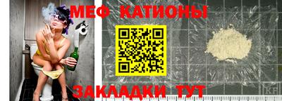 метадон Аргун