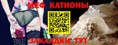 прущие грибы Апшеронск
