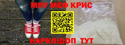 метадон Аргун