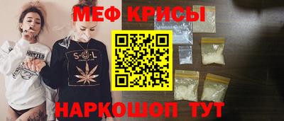 метадон Аргун