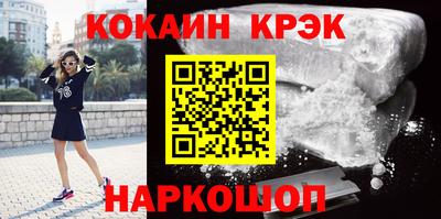 метадон Аргун