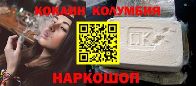 прущие грибы Апшеронск