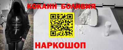 гашишное масло Апрелевка