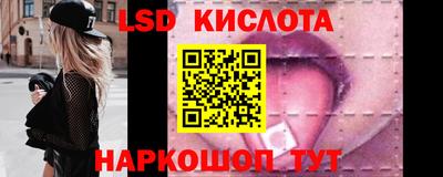 метадон Аргун