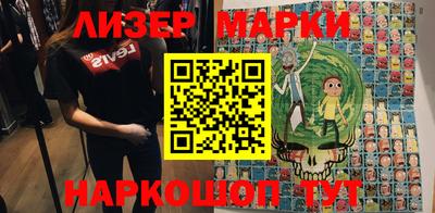 метадон Аргун