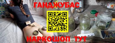 прущие грибы Апшеронск