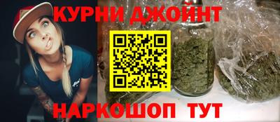 метадон Аргун