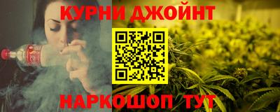 метадон Аргун