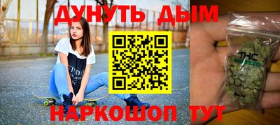 прущие грибы Апшеронск