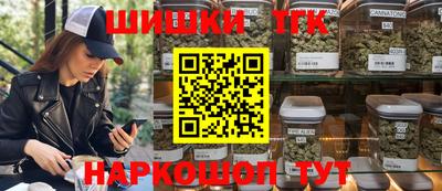 прущие грибы Апшеронск