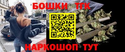 прущие грибы Апшеронск