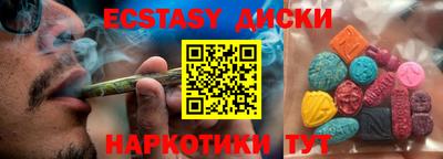метадон Аргун