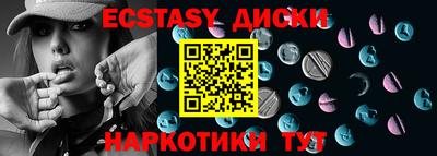 метадон Аргун
