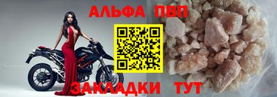 метадон Аргун