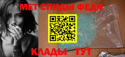 прущие грибы Апшеронск