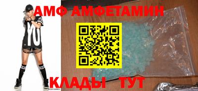 гашишное масло Апрелевка