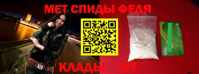 метадон Аргун
