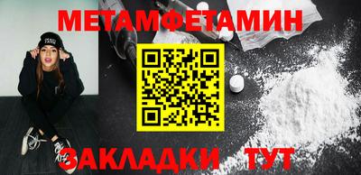 гашишное масло Апрелевка