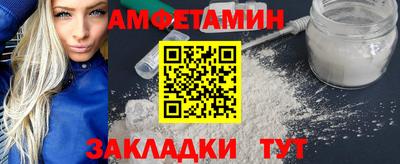 гашишное масло Апрелевка