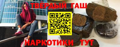марихуана Дубна