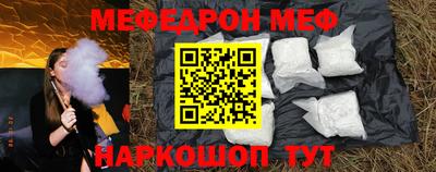 метадон Аргун