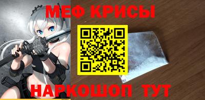 прущие грибы Апшеронск