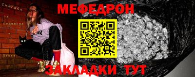 метадон Аргун